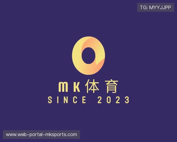 介绍mk体育